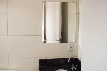 Apartamento para alugar com 30m², 1 quarto e sem vaga Apartamento para alugar com 30m², 1 quarto e sem vagaBanheiro Social