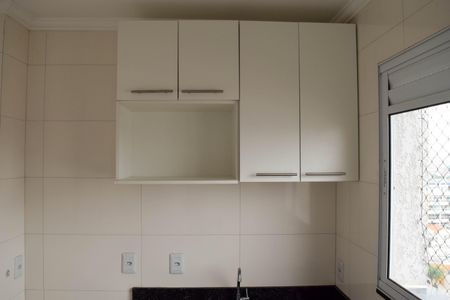 Apartamento para alugar com 30m², 1 quarto e sem vaga Apartamento para alugar com 30m², 1 quarto e sem vagaSala/Cozinha