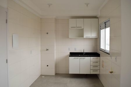 Apartamento para alugar com 30m², 1 quarto e sem vaga Apartamento para alugar com 30m², 1 quarto e sem vagaSala/Cozinha