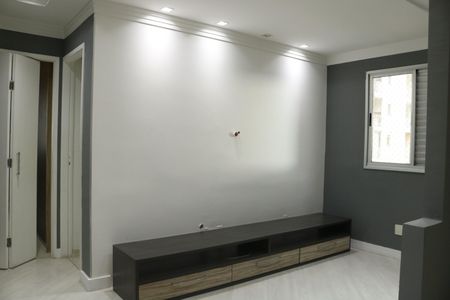 Apartamento para alugar com 65m², 1 quarto e 2 vagasSala