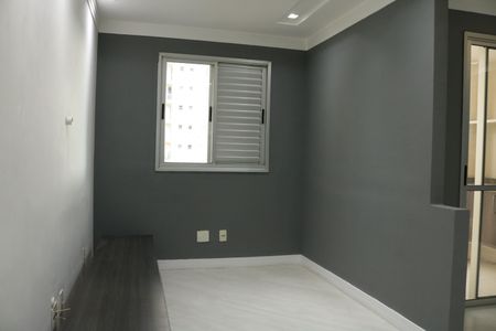 Apartamento para alugar com 65m², 1 quarto e 2 vagasSala