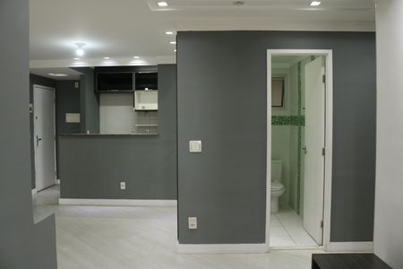Apartamento para alugar com 65m², 1 quarto e 2 vagasSala