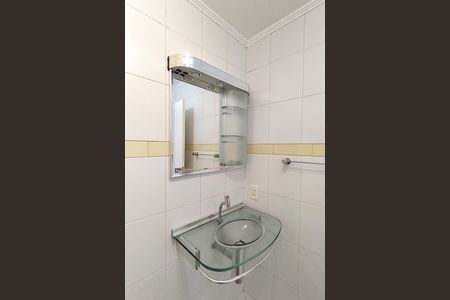 Apartamento à venda com 67m², 2 quartos e 1 vaga Apartamento à venda com 67m², 2 quartos e 1 vagaBanheiro