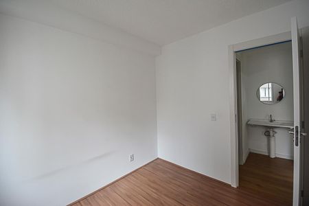 Apartamento para alugar com 38m², 2 quartos e sem vaga Apartamento para alugar com 38m², 2 quartos e sem vagaQuarto 1