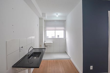 Apartamento para alugar com 38m², 2 quartos e sem vaga Apartamento para alugar com 38m², 2 quartos e sem vagaCozinha e Área de Serviço