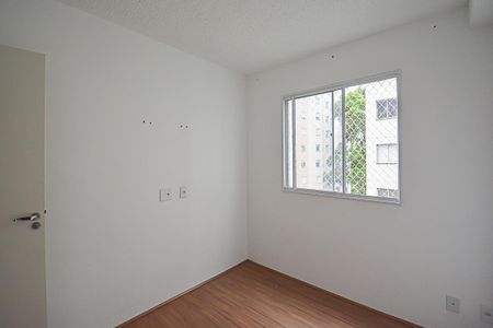 Apartamento para alugar com 38m², 2 quartos e sem vaga Apartamento para alugar com 38m², 2 quartos e sem vagaQuarto 1