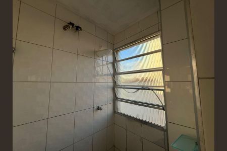 Apartamento para alugar com 70m², 1 quarto e 1 vagaChuveiro
