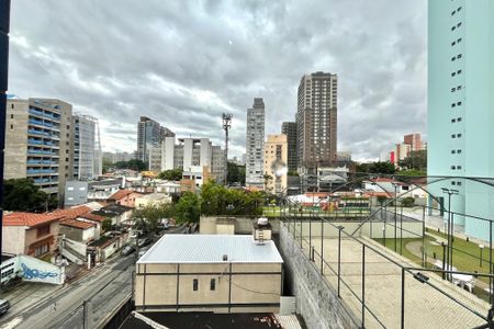 Apartamento à venda com 156m², 4 quartos e 3 vagasVista do Quarto 4