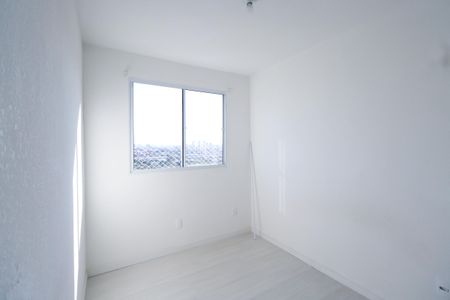 Apartamento à venda com 42m², 2 quartos e sem vaga Apartamento à venda com 42m², 2 quartos e sem vagaQuarto 2