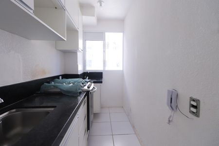 Apartamento à venda com 42m², 2 quartos e sem vaga Apartamento à venda com 42m², 2 quartos e sem vagaCozinha e Área de serviço