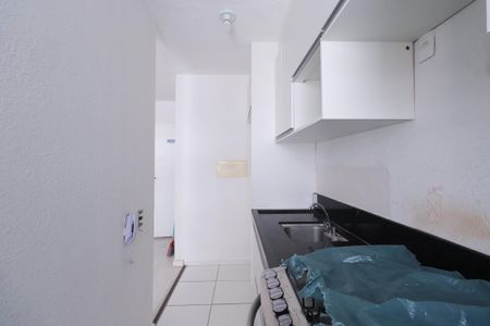 Apartamento à venda com 42m², 2 quartos e sem vaga Apartamento à venda com 42m², 2 quartos e sem vagaCozinha e Área de Serviço