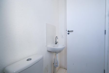 Apartamento à venda com 42m², 2 quartos e sem vaga Apartamento à venda com 42m², 2 quartos e sem vagaBanheiro