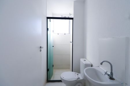 Apartamento à venda com 42m², 2 quartos e sem vaga Apartamento à venda com 42m², 2 quartos e sem vagaBanheiro