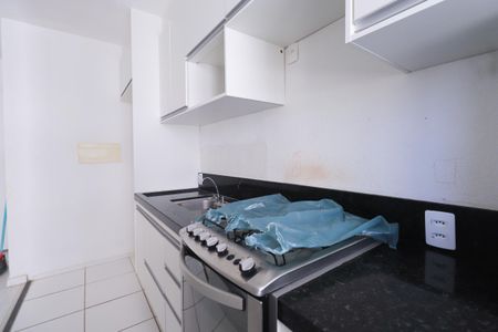Apartamento à venda com 42m², 2 quartos e sem vaga Apartamento à venda com 42m², 2 quartos e sem vagaCozinha e Área de serviço
