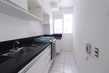 Apartamento à venda com 42m², 2 quartos e sem vaga Apartamento à venda com 42m², 2 quartos e sem vagaCozinha e Área de serviço