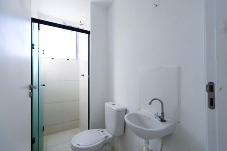 Apartamento à venda com 42m², 2 quartos e sem vaga Apartamento à venda com 42m², 2 quartos e sem vagaBanheiro