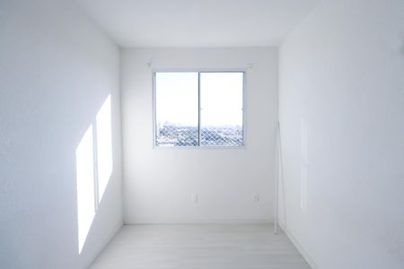 Apartamento à venda com 42m², 2 quartos e sem vaga Apartamento à venda com 42m², 2 quartos e sem vagaQuarto 2