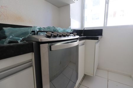 Apartamento à venda com 42m², 2 quartos e sem vaga Apartamento à venda com 42m², 2 quartos e sem vagaCozinha e Área de serviço