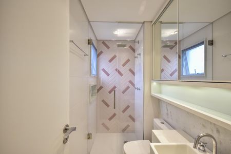 Apartamento à venda com 104m², 2 quartos e 2 vagasBanheiro Suíte