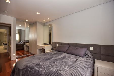 Apartamento à venda com 104m², 2 quartos e 2 vagasSuíte