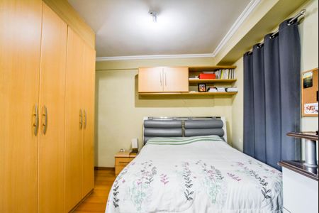 Casa à venda com 300m², 2 quartos e 3 vagasSuíte 1