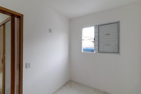 Apartamento à venda com 47m², 2 quartos e 1 vagaQuarto 2