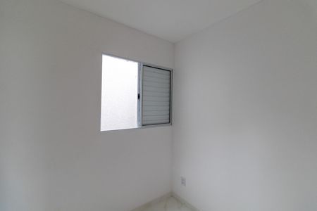 Apartamento à venda com 47m², 2 quartos e 1 vagaQuarto 1