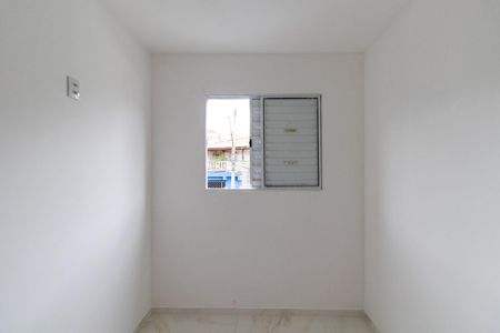 Apartamento à venda com 47m², 2 quartos e 1 vagaQuarto 2
