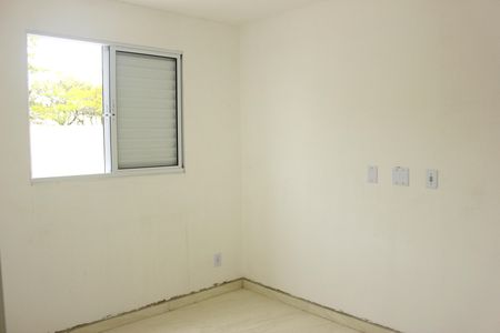 Apartamento para alugar com 47m², 2 quartos e sem vagaQuarto 1