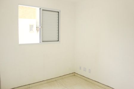 Apartamento para alugar com 47m², 2 quartos e sem vagaQuarto 2