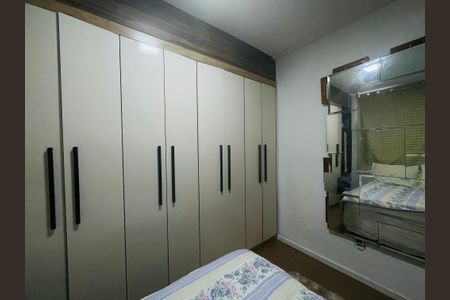 Apartamento à venda com 45m², 2 quartos e 1 vagaQuarto 1