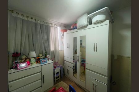 Apartamento à venda com 45m², 2 quartos e 1 vagaQuarto 2