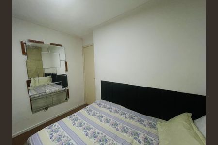 Apartamento à venda com 45m², 2 quartos e 1 vagaQuarto 1