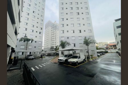Apartamento à venda com 45m², 2 quartos e 1 vagaÁrea comum