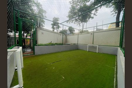 Apartamento à venda com 45m², 2 quartos e 1 vagaQuadra