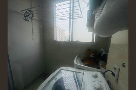 Apartamento à venda com 45m², 2 quartos e 1 vagaÁrea de Serviço