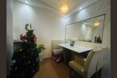 Apartamento à venda com 45m², 2 quartos e 1 vagaSala de Jantar