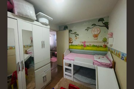 Apartamento à venda com 45m², 2 quartos e 1 vagaQuarto 2