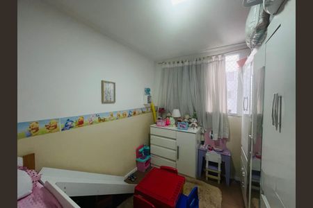 Apartamento à venda com 45m², 2 quartos e 1 vagaQuarto 2