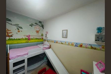 Apartamento à venda com 45m², 2 quartos e 1 vagaQuarto 2