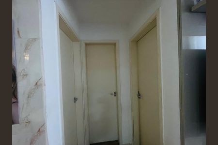 Apartamento à venda com 45m², 2 quartos e 1 vagaCorredor 