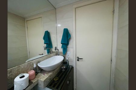 Apartamento à venda com 45m², 2 quartos e 1 vagaBanheiro