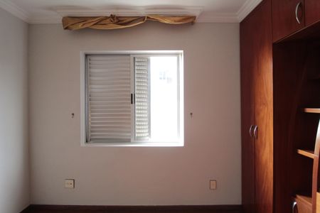 Apartamento à venda com 249m², 4 quartos e 3 vagasQuarto 2