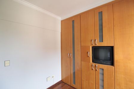 Apartamento à venda com 249m², 4 quartos e 3 vagasQuarto 1