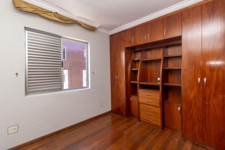 Apartamento à venda com 249m², 5 quartos e 3 vagas Apartamento à venda com 249m², 5 quartos e 3 vagasQuarto 1