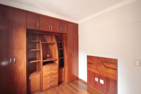 Apartamento à venda com 249m², 4 quartos e 3 vagasQuarto 2