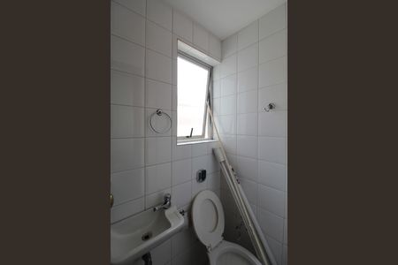 Apartamento à venda com 249m², 4 quartos e 3 vagasÁrea de Serviço