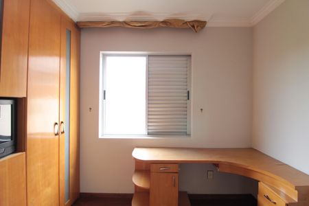 Apartamento à venda com 249m², 4 quartos e 3 vagasQuarto 1