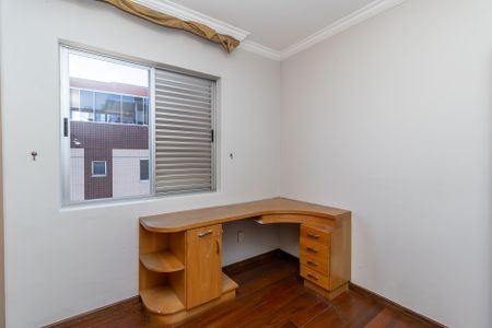 Apartamento à venda com 249m², 5 quartos e 3 vagas Apartamento à venda com 249m², 5 quartos e 3 vagasQuarto 2