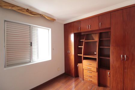 Apartamento à venda com 249m², 4 quartos e 3 vagasQuarto 2